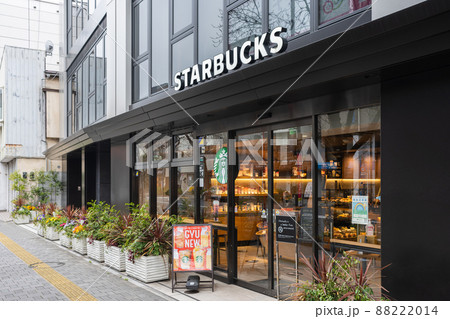 スターバックス コーヒー 桜新町店 スターバックス コーヒー 桜新町店 88222014