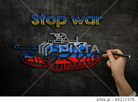 a Russian tank is drawn on the school board with the text stop war a Russian tank is drawn on the school board with the text stop war 88222476