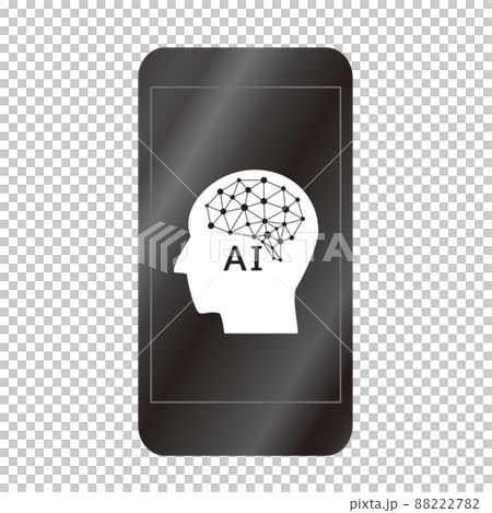 An image of a smartphone equipped with artificial intelligence (AI). An image of a smartphone equipped with artificial intelligence (AI). 88222782