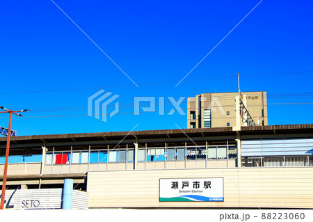 瀬戸市、愛知環状鉄道瀬戸市駅の風景 88223060