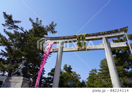 北野天満宮 鳥居 京都 北野天満宮 鳥居 京都 88224114