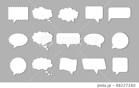 Speech Bubble set. Vector illustration. Flat design. 88227260