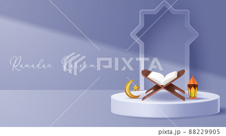 Islamic display podium decoration background with islamic ornament. Vector 3D Illustration 88229905