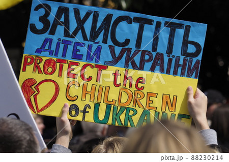 Demands to protect the children of Ukraine Demands to protect the children of Ukraine 88230214