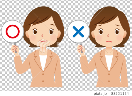 女西裝商務丸回答 女西裝商務丸回答 88231124