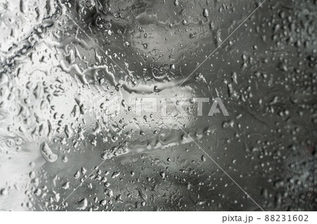 Copper scrap metal, wire, motor and transformer windings, electrical wire. Calcined oxidized copper wire. Copper scrap metal, wire, motor and transformer windings, electrical wire. Calcined oxidized copper wire. 88231602