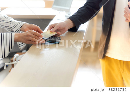 カード決済　パーツカット 88231752