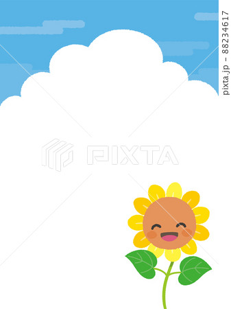 夏空とかわいいひまわりの背景 キャラクター 笑顔 縦型のイラスト素材 4617