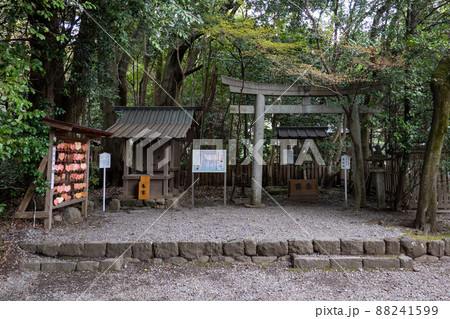 【愛知県】 砥鹿神社 【愛知県】 砥鹿神社 88241599