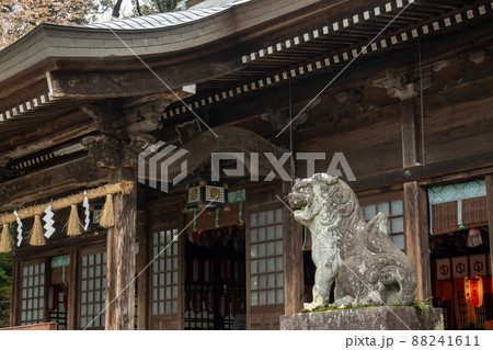 【愛知県】 砥鹿神社 【愛知県】 砥鹿神社 88241611