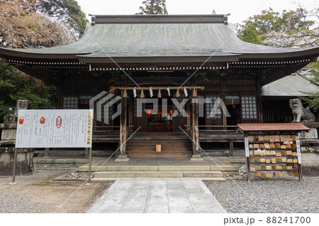 【愛知県】 砥鹿神社 【愛知県】 砥鹿神社 88241700