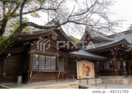 【愛知県】　砥鹿神社 88241760