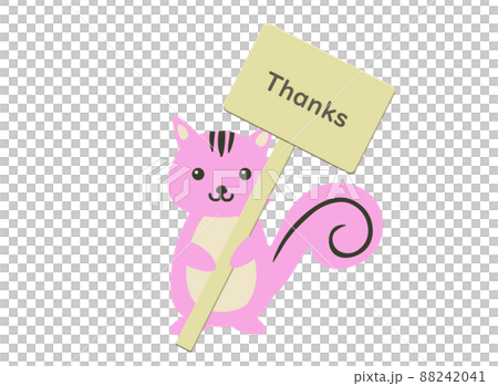 Chipmunk Thanks - Stock Illustration [88242041] - PIXTA