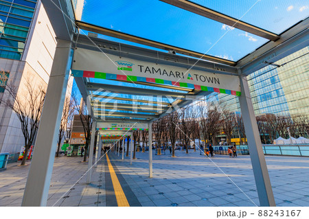 埼玉県 さいたま市 たまアリタウン けやきひろば 埼玉県 さいたま市 たまアリタウン けやきひろば 88243167