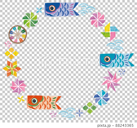 5月　こどもの日　鯉のぼりのイラスト丸フレーム 88243365