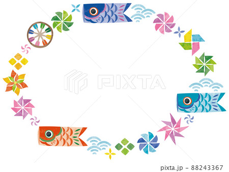 5月　こどもの日　鯉のぼりのイラスト横長丸フレーム 88243367