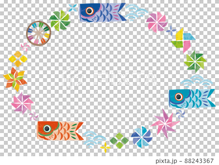 五月兒童節鯉魚飄帶插圖水平圓框 88243367