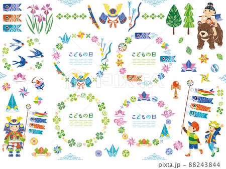 5月 こどもの日 イラスト素材 丸フレームセットのイラスト素材