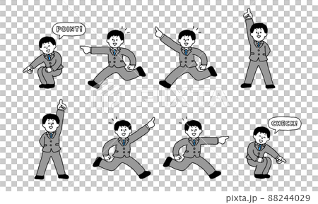 Office worker set with a smiling face pointing at (simple) Office worker set with a smiling face pointing at (simple) 88244029