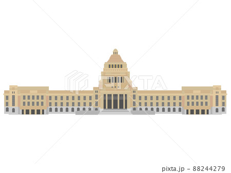 国会議事堂の外観全景 正面玄関のイラスト素材