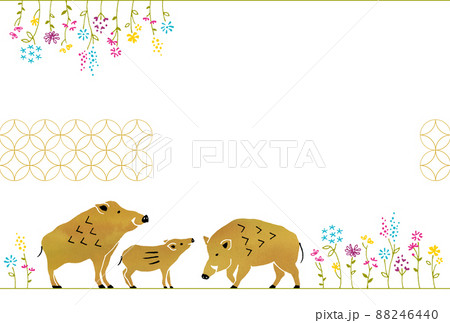 干支 亥 いのしし家族と花のイラスト素材