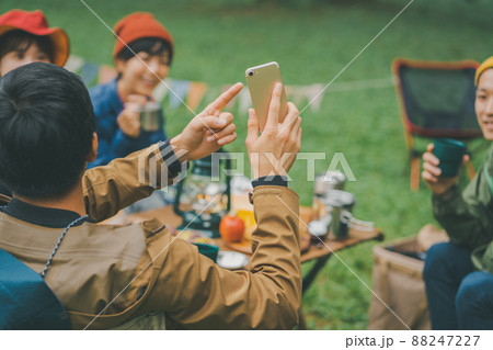 camping camping 88247227