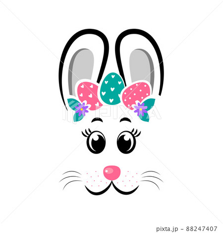 Kawaii Easter Bunny. Vector illustration  88247407