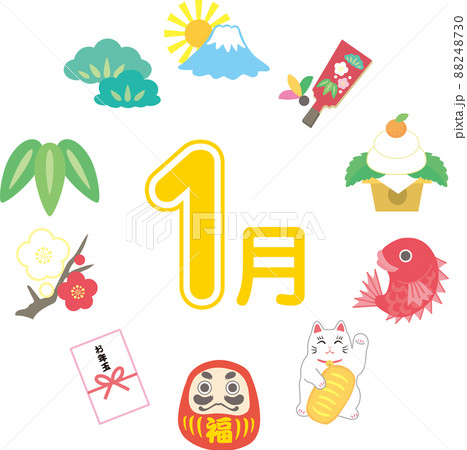 1月のイラストリース 88248730