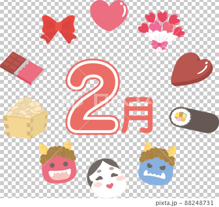 2 月插圖花環 2 月插圖花環 88248731