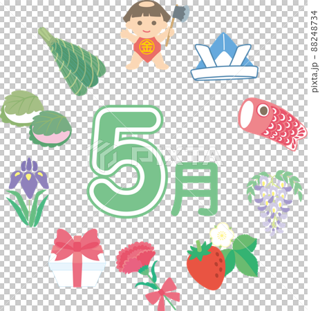 5月のイラストリース 88248734