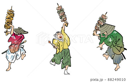 焼き鳥持って踊る人 88249010