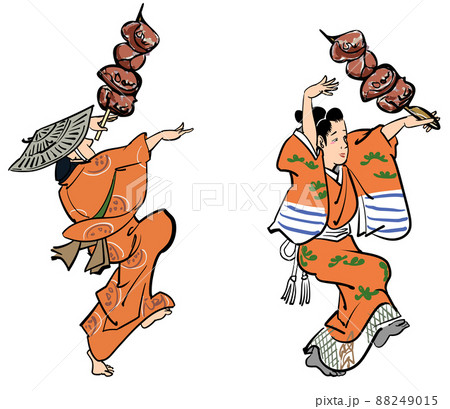 焼き鳥持って踊る人 焼き鳥持って踊る人 88249015