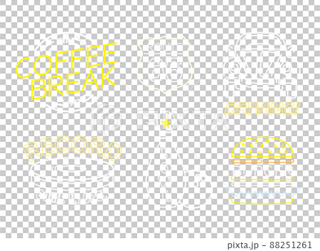 neon logo neon tube logo 88251261