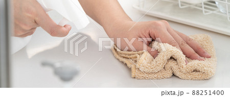 拭く 拭う ぬぐう 88251400