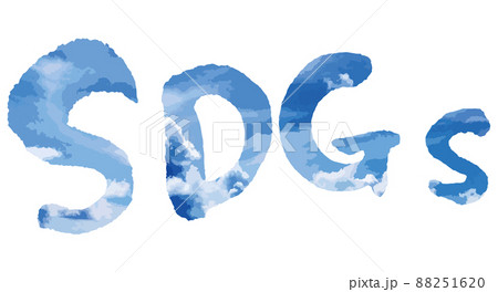 SDGs 筆文字空色1 88251620