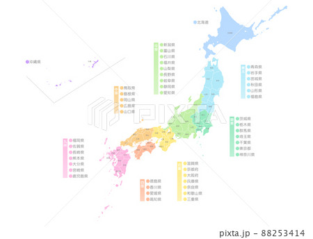 日本地図 地図 都道府県別パーツ