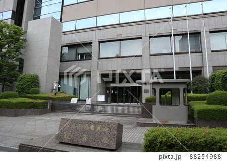 公正取引委員会・検察庁 88254988