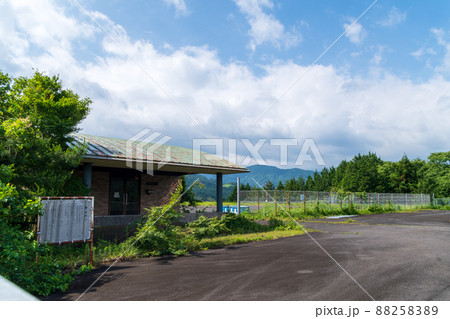兵庫県 新温泉町 湯村温泉ヘリポート 兵庫県 新温泉町 湯村温泉ヘリポート 88258389