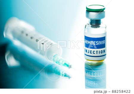 REMDESIVIR injection ampoule with syringe & needle REMDESIVIR injection ampoule with syringe & needle 88258422