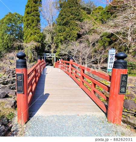 冠嶽神社 いちき串木野市 鹿児島県 冠嶽神社 いちき串木野市 鹿児島県 88262031