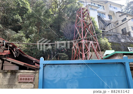湘南温泉土地合資会社 湯本源泉所 湘南温泉土地合資会社 湯本源泉所 88263142
