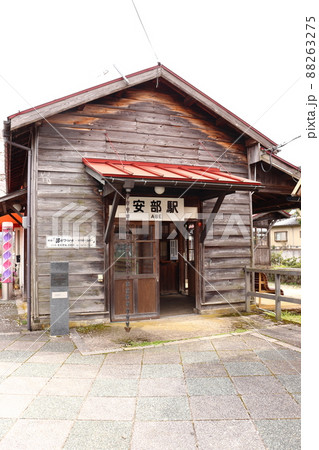 若桜鉄道 安部駅の木造駅舎 88263275