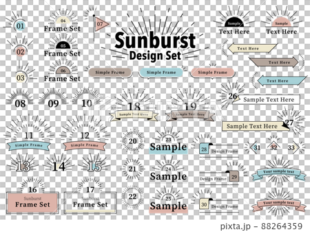 Sunburst Design Set Simple Heading Frame Set 88264359