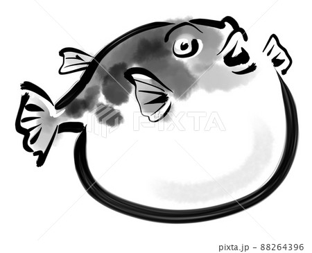 ふぐの墨絵のイラスト素材 [88264396] - PIXTA