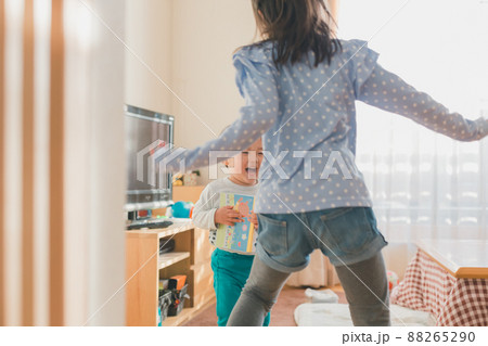 2 years old  &  7 years old 88265290