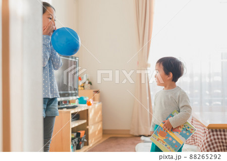 2 years old  &  7 years old 88265292
