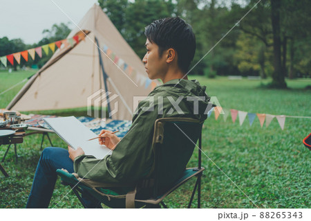 camping 88265343