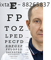 Portrait of an ophthalmologist with a closed eye to check the sharpness of vision. 88265837