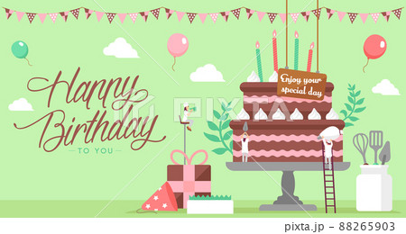 Happy Birthday ハッピーバースデー ベクター横長バナーイラスト 88265903