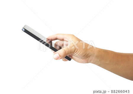 Holding the phone by upside down hand to scan. 88266043